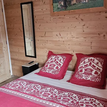 Apartmán 2 Pieces, 4 Pers, Parking - Fr-1-676-197 Châtel